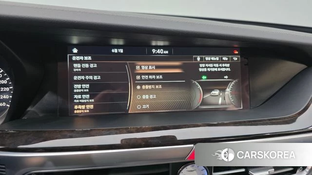 Genesis G90 id 4397312 из Кореи 8