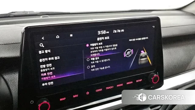 Kia The New K3 2nd generation id 3649915 из Кореи 8