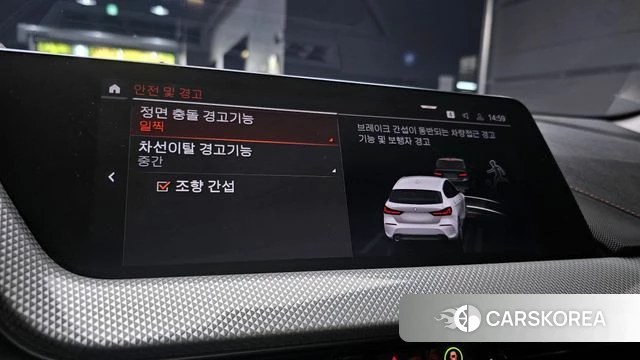 BMW 1 Series (F40) id 4179586 из Кореи 8