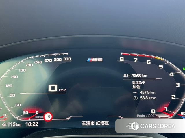 BMW M5 id 4239179 из Китая 8