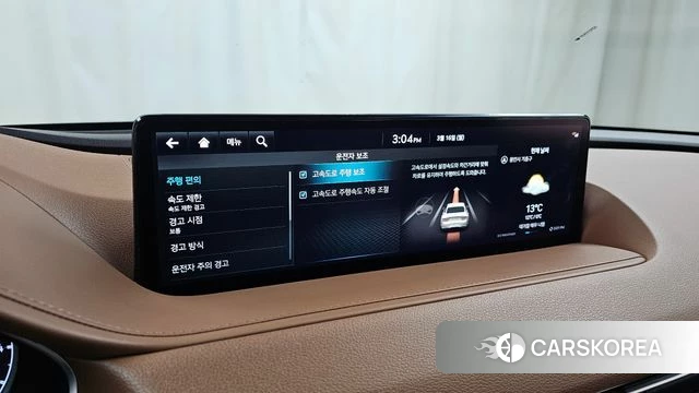 Genesis G80 (RG3) id 3794152 из Кореи 8