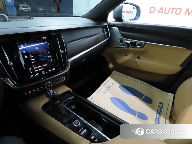 Volvo V90 Cross-Country id 3705942 из Кореи 8