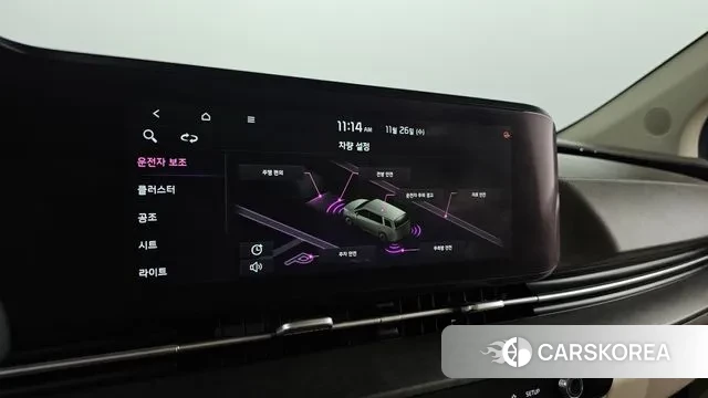 Kia Carnival 4th generation id 3412364 из Кореи 8