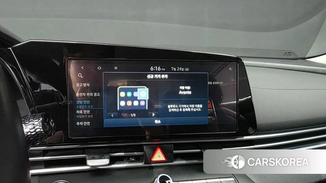 Hyundai Avante (CN7) id 4624115 из Кореи 8