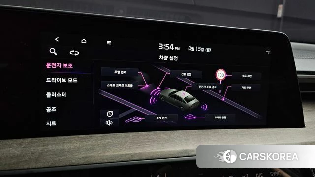 Kia K8 id 3922426 из Кореи 8