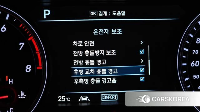 Genesis G70 id 4573982 из Кореи 8