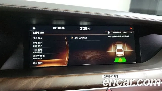 Genesis G90 id 2932326 из Кореи 8