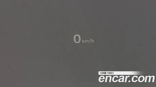 Hyundai The New Grandeur IG id 2754595 из Кореи 8