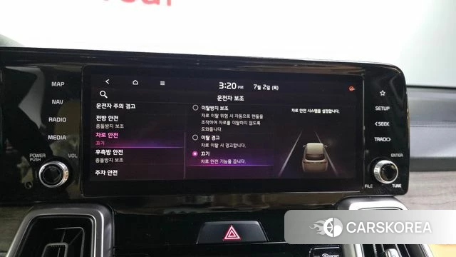 Kia Sorento 4th Generation id 4535253 из Кореи 8