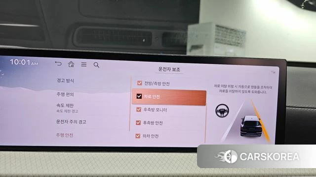 Genesis GV80 id 4753192 из Кореи 8