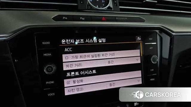 Volkswagen Arteon id 3350008 из Кореи 8