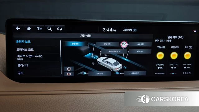 Genesis G80 (RG3) id 4201622 из Кореи 8