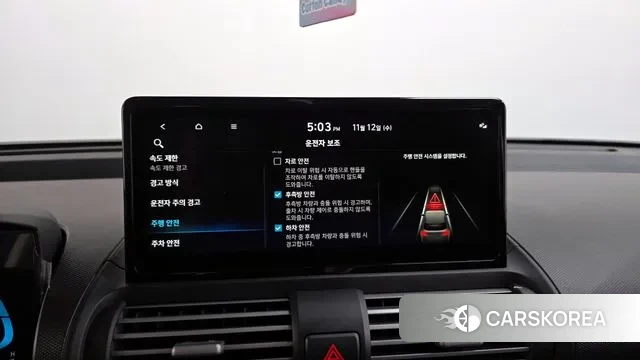 Hyundai The New Casper id 3353539 из Кореи 8