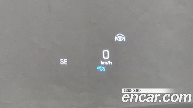 Mercedes-Benz S-Class W222 id 2876538 из Кореи 8