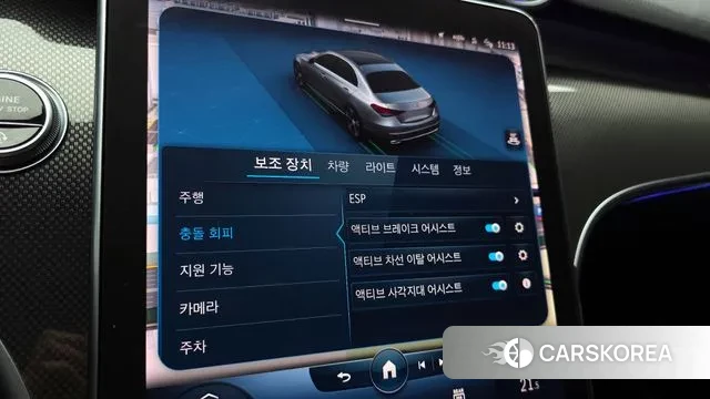 Mercedes-Benz C-Class W206 id 3556036 из Кореи 8