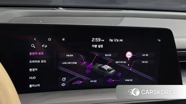 Kia K8 Hybrid id 3776602 из Кореи 8
