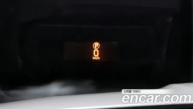 Jaguar XF (X260) id 2855605 из Кореи 8