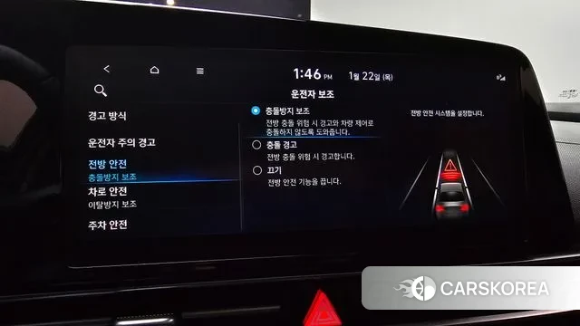 Hyundai Avante (CN7) id 3611531 из Кореи 8