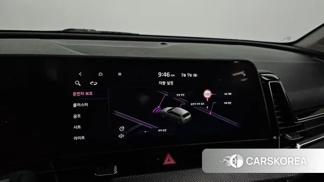 Kia Sportage 5th Generation id 3758797 из Кореи 8