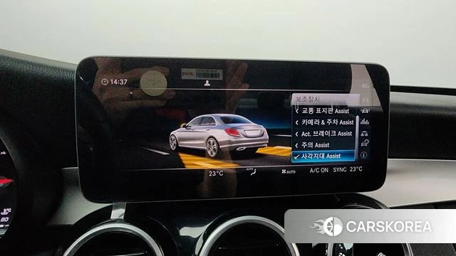Mercedes-Benz C-Class W205 id 4625817 из Кореи 8