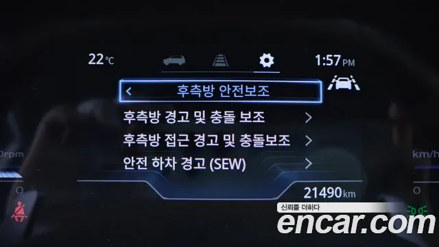 Ssangyong Torres id 2816041 из Кореи 8