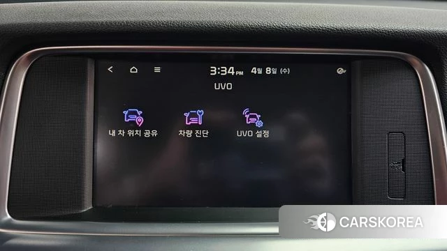 Kia The New K5 2nd generation id 3905710 из Кореи 8