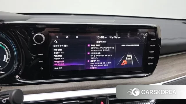 Kia K5 Hybrid 3rd Generation id 3513183 из Кореи 8