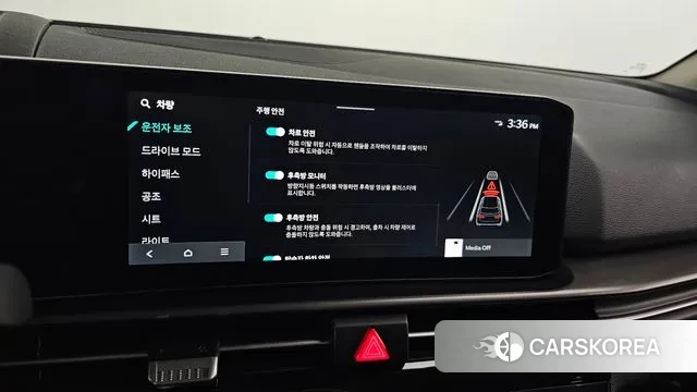 Kia The New Sportage 5th Generation id 3471808 из Кореи 8