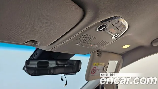 Hyundai The New Grandeur IG id 2222938 из Кореи 8