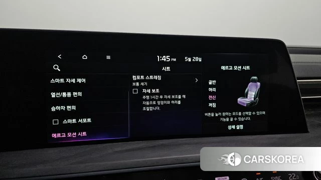 Kia K8 id 4383431 из Кореи 8