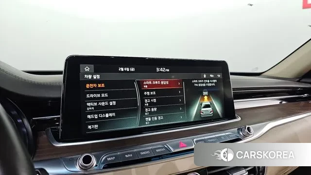 Kia More K9 id 3666748 из Кореи 8