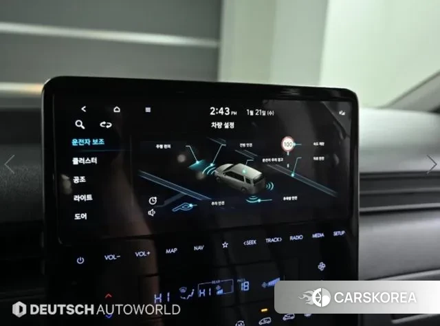 Hyundai Staria id 3674634 из Кореи 8