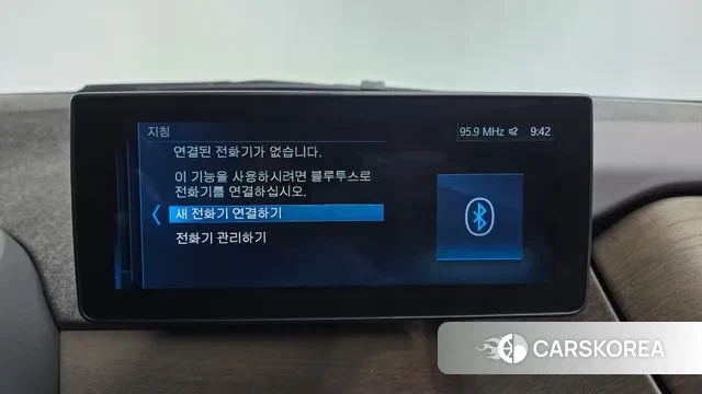 BMW i3 id 3368525 из Кореи 8