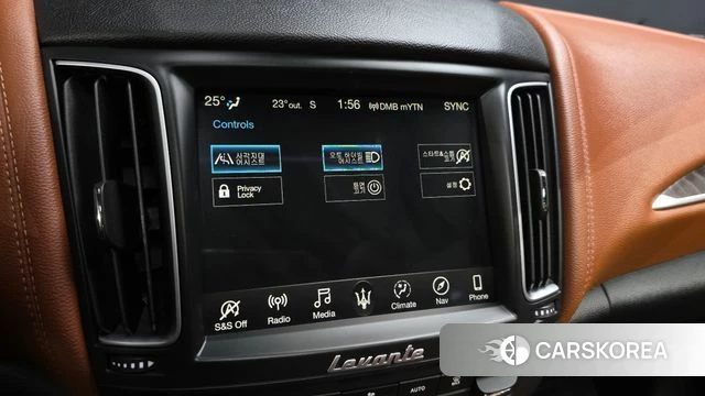 Maserati Levante id 4424344 из Кореи 8