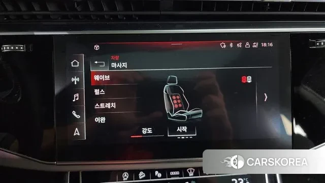 Audi Q8 (4M) id 3028122 из Кореи 8