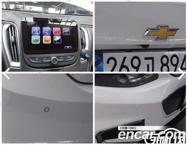 Chevrolet (GM Daewoo) All New Malibu id 2922773 из Кореи 8