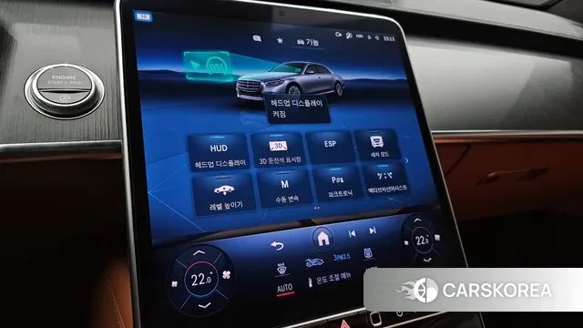 Mercedes-Benz S-Class W223 id 3377940 из Кореи 8