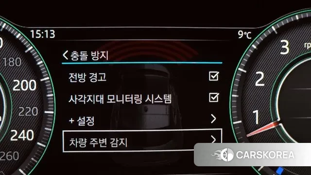 Jaguar E-PACE id 3593284 из Кореи 8