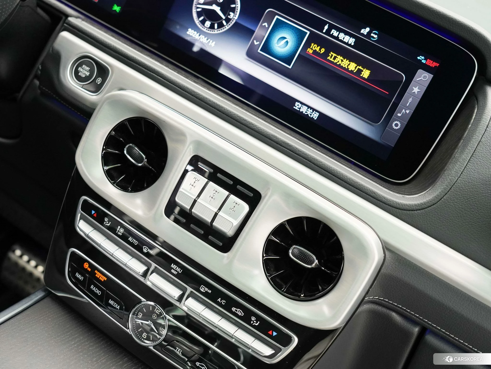 Mercedes-Benz G-class id 4454096 из Китая 8