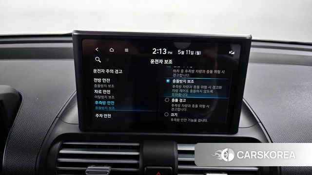 Hyundai Casper id 4303068 из Кореи 8