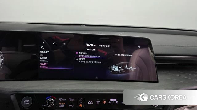 Kia K8 Hybrid id 4324091 из Кореи 8