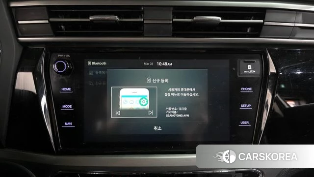 Ssangyong Beautiful Korando id 3866253 из Кореи 8