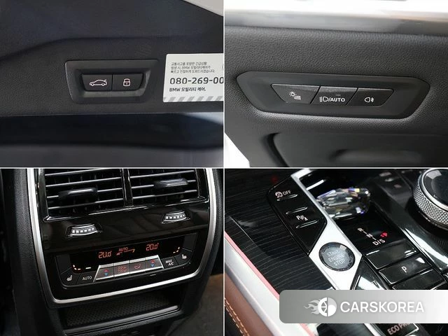 BMW X5 (G05) id 4762060 из Кореи 8