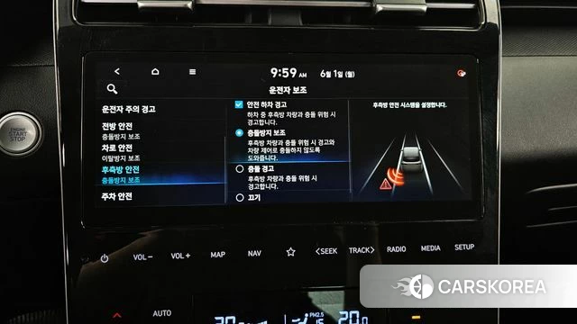 Hyundai Tucson (NX4) id 4396404 из Кореи 8