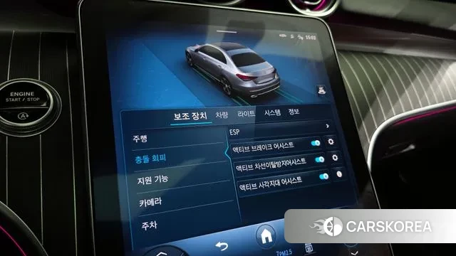 Mercedes-Benz C-Class W206 id 3257043 из Кореи 8