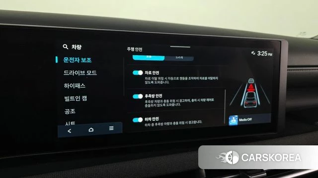 Hyundai The New Tucson (NX4) id 4222603 из Кореи 8