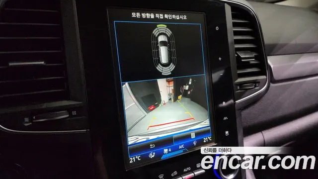 Renault Korea (Samsung) The New QM6 id 2711003 из Кореи 8