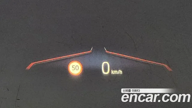 BMW X6 (G06) id 2681376 из Кореи 8