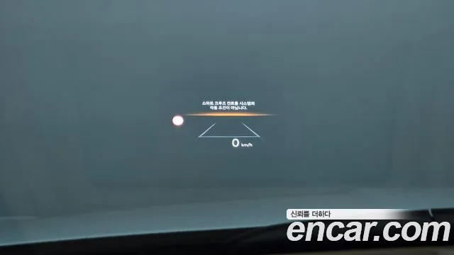 Hyundai Sonata D Edge (DN8) id 2691080 из Кореи 8