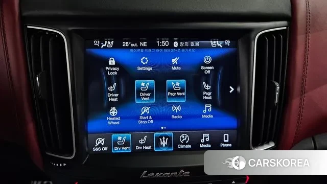 Maserati Levante id 3106215 из Кореи 8